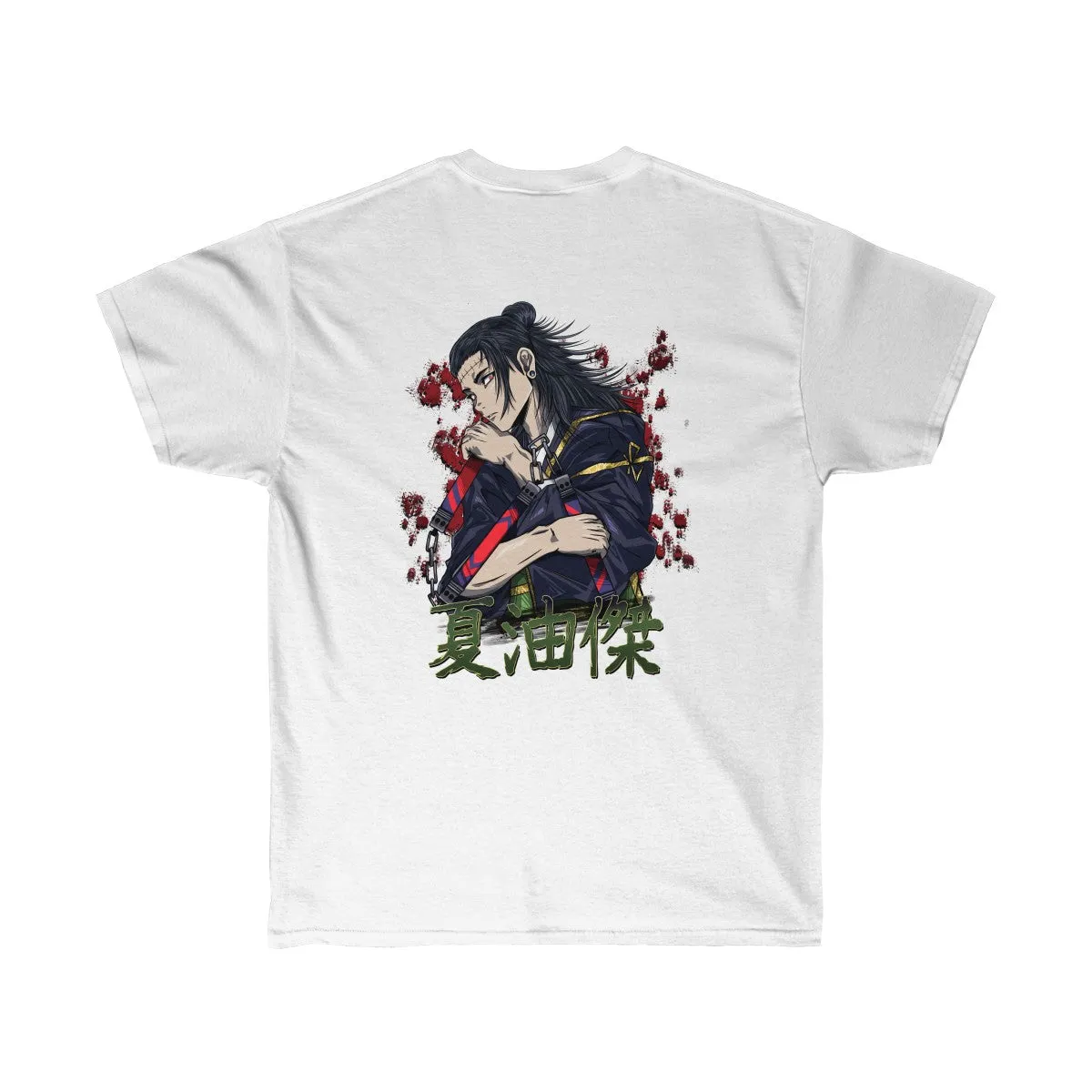 Jujutsu Kaisen -  Geto Suguru