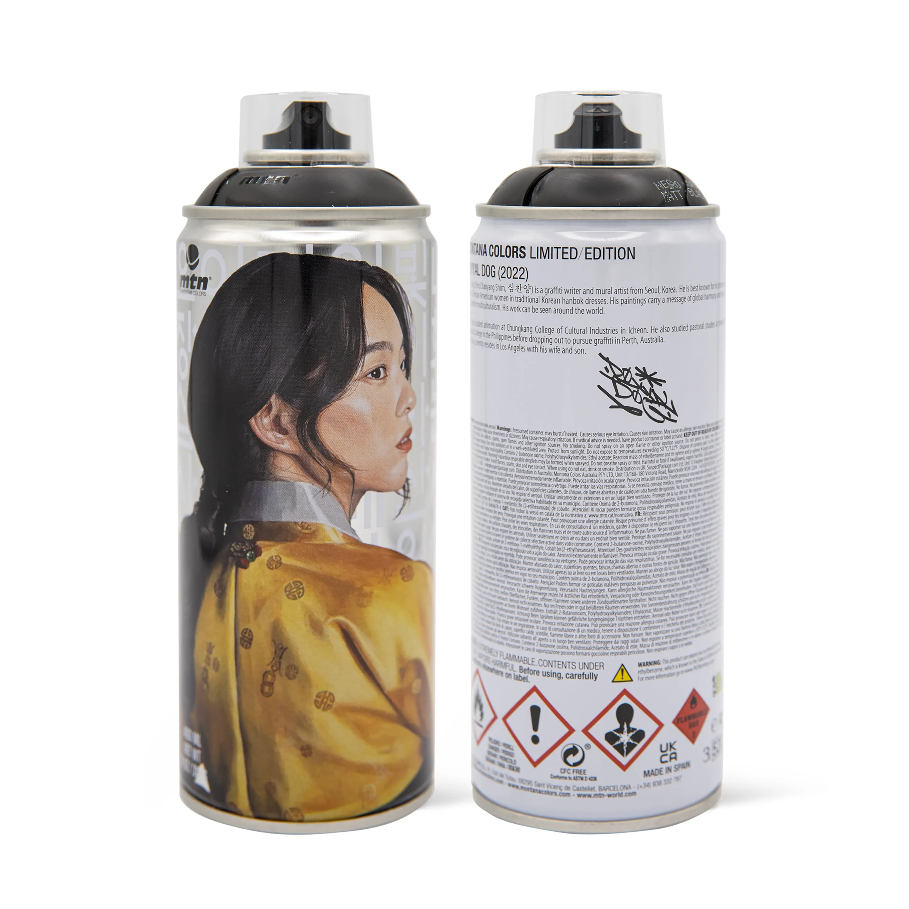MTN Limited Edition<br><strong>ROYYAL DOG</strong>