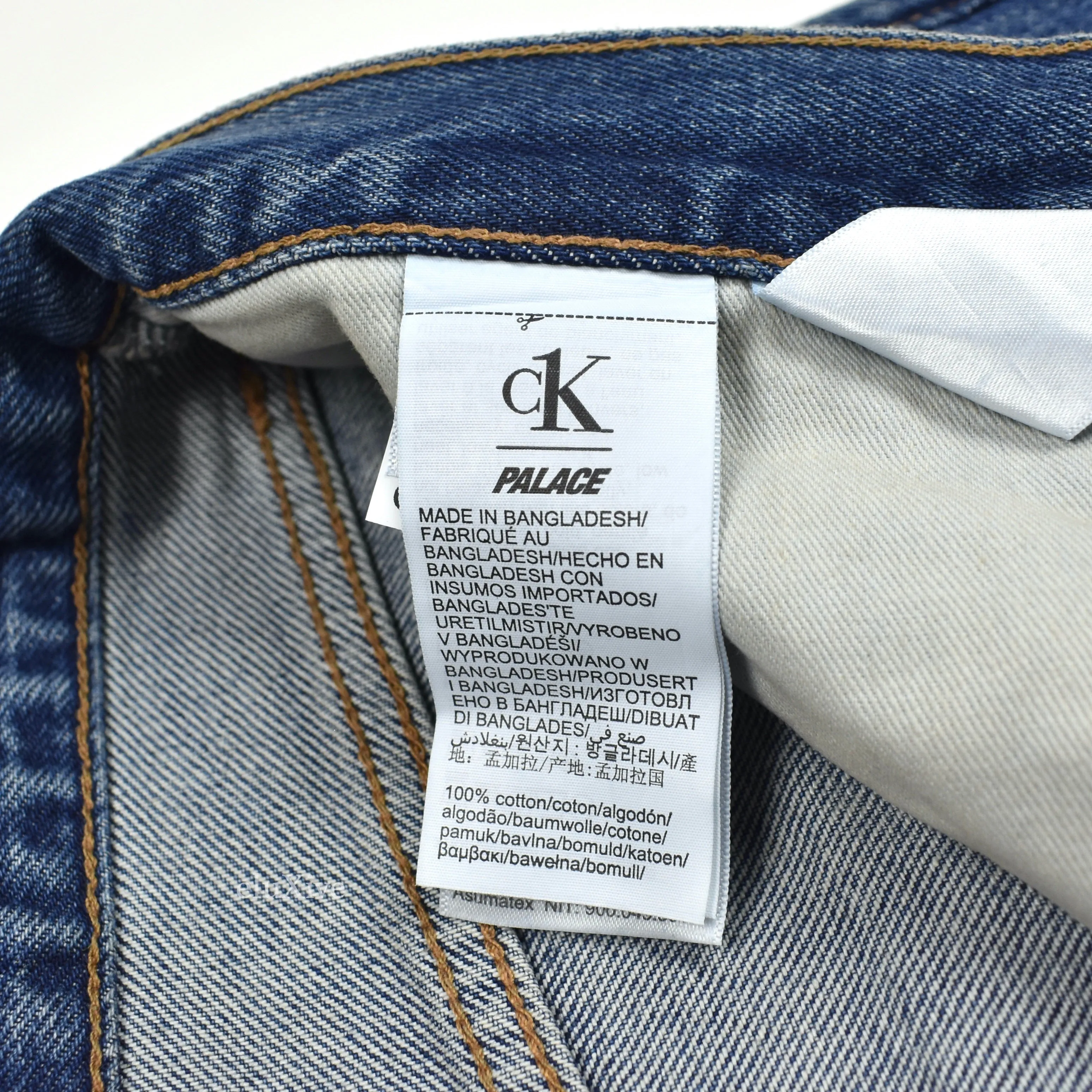 Palace x Calvin Klein - CK1 Baggy Denim Shorts (Blue)